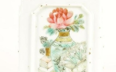 AN 18TH CENTURY CHINESE SQUARE BRUSH POT