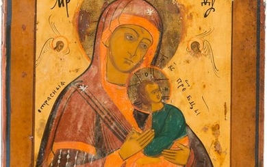 AN ICON SHOWING THE MOTHER OF GOD OF THE PASSION