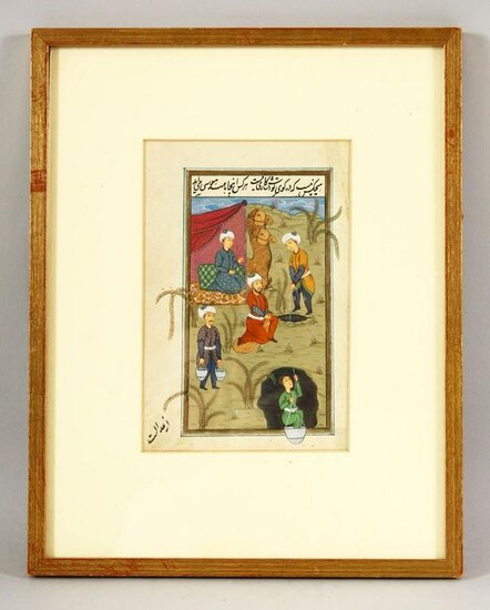AN ISLAMIC MINIATURE PAINTING, depicting figures and