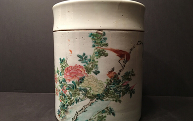 ANTIQUE Large Chinese Su San Cai Covered Jar, late 19th Century