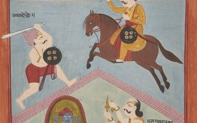 An illustration from an unusual Ragamala Series, India, Gujarat, circa 1800, opaque pigments on wasli paper, Raga Sindhori and Raga Agar, sons of Shri, with two men in swordfight, one on horseback, on a gabled brick roof, and below a priest holds a...