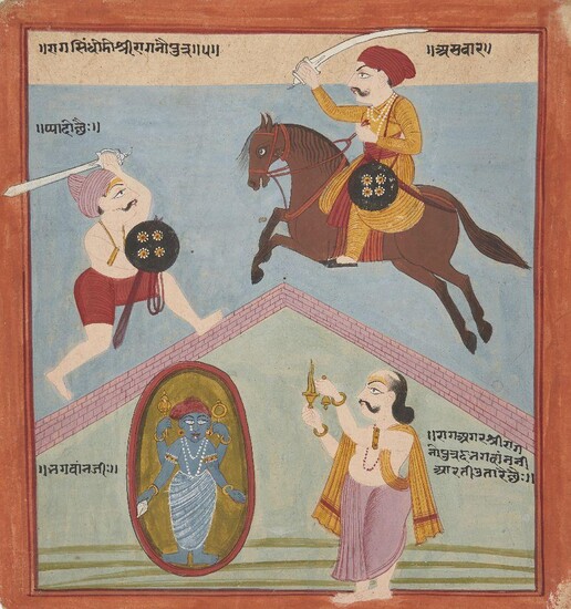 An illustration from an unusual Ragamala Series, India, Gujarat, circa 1800, opaque pigments on wasli paper, Raga Sindhori and Raga Agar, sons of Shri, with two men in swordfight, one on horseback, on a gabled brick roof, and below a priest holds a...