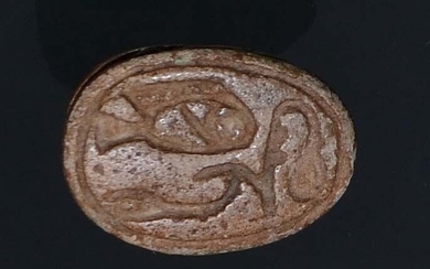 Ancient Egyptian Stone Scarab