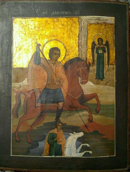 Antique 19c Russian icon of St.Dmitry