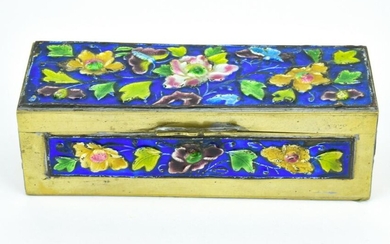 Antique Chinese Enamel Decorated Jewelry Box