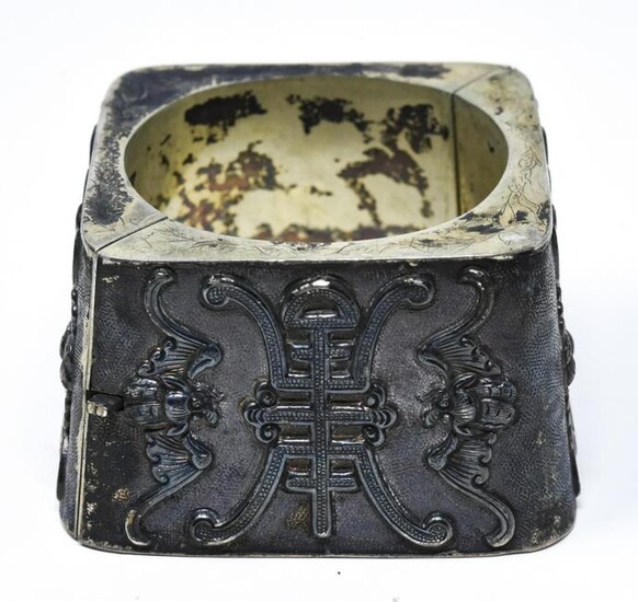 Antique Chinese Export Silver Bangle Bracelet