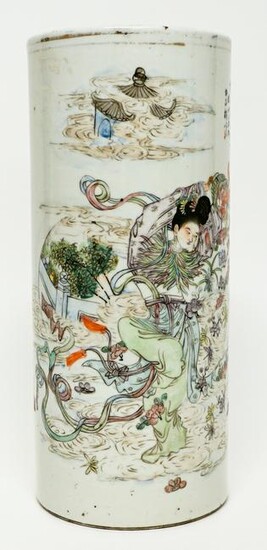 Antique Chinese Porcelain Cylinder Vase