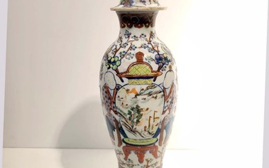 Antique Chinese covered vase drilled for lamp