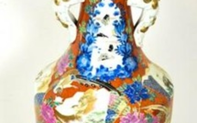 Antique Japanese Hand Painted Palace Size Vase