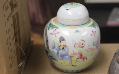 Antique Signed Chinese Ginger Jar