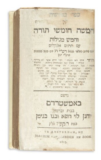 (BIBLE). Chamishah Chumshei Torah. With Targum Onkelos on facing...