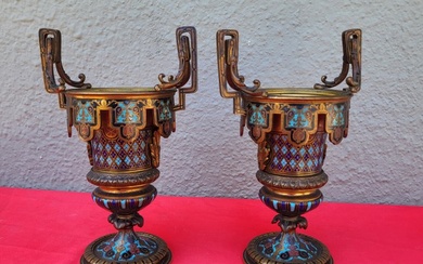 Bronze, gilded, Champleve enamel - Vase (2) - after a model by Alphonse Giroux, Paris - brass bronze