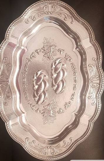Buon Dia - Buon Dia / Jewish Kurdish silver Tray / .999 (1) - Silver