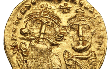 Byzantine Empire, Constantinople AV Solidus - Constans II (AD 641-668), with Constantine IV