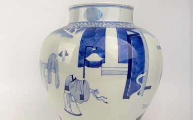 CHINE Potiche de forme balustre en porcelaine... - Lot 259 - Pescheteau-Badin