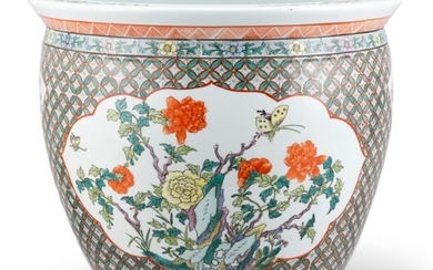 CHINESE FAMILLE VERTE PORCELAIN JARDINIÈRE Interior with a carp and seaweed design, and exterior with flower and butterfly cartouche...
