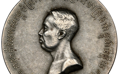 Cambodia: , Sisowath I silver "Coronation" Medal (Franc) 1906 MS64 Matte NGC,...
