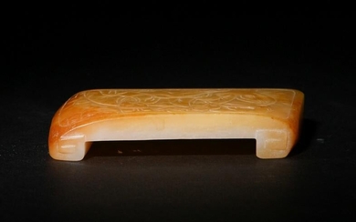 Chinese Carved Jade Brush Rest with Scholar, 18th
