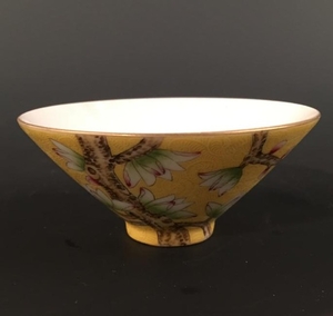 Chinese Famille Rose Teacup, Qianlong Mark