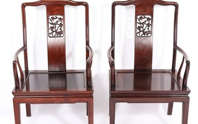 Chinese Huanghuali Hardwood Armchairs, Pair