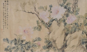 Chinese Painting of Pink Flowers