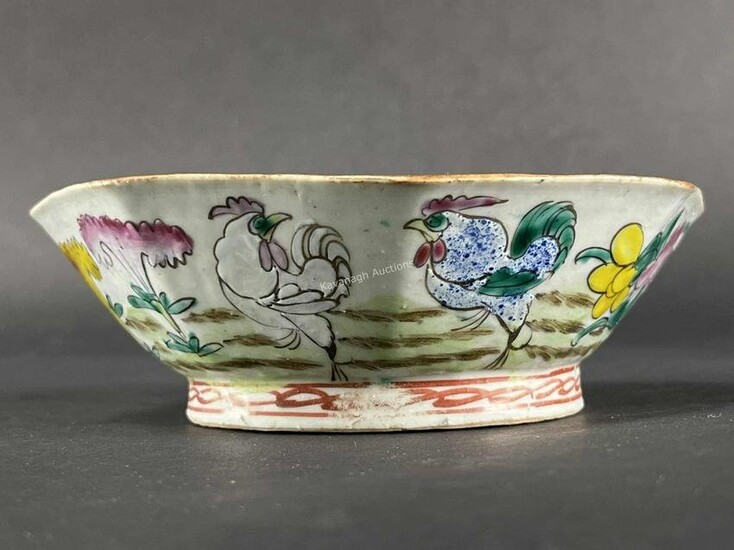 Chinese Porcelain Octagonal Footed Bowl