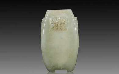 Chinese Qing Dynasty Hetian Jade brush pot