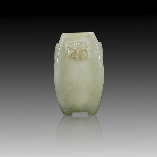 Chinese Qing Dynasty Hetian Jade brush pot