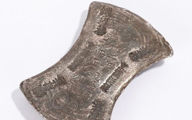 Chinese Silver Ingot with Inscriptions