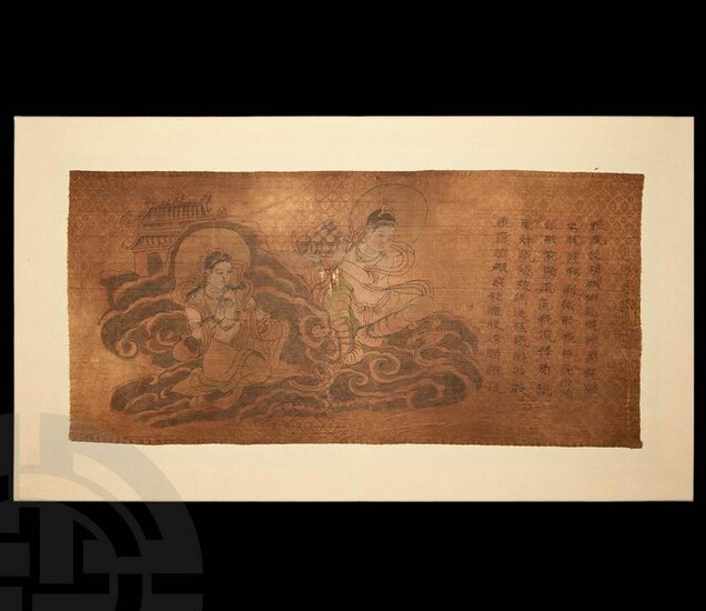 Chinese Woven Silk Panel