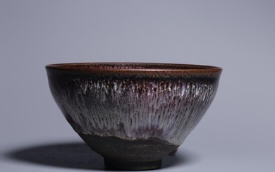 Chinese Yaobian Ware Glazed Bowl