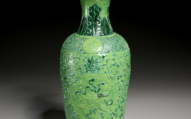 Chinese apple green porcelain relief vase