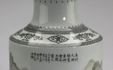 Chinese famille verte vase w/ landscape scenes