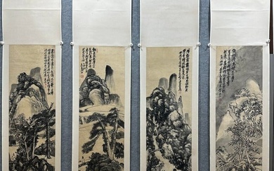 Chinese ink landscape painting with four vertical scrolls, Wu Changshuo