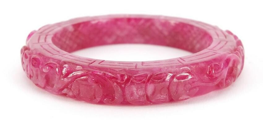 Chinese pink jade bangle carved with water dragons