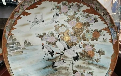 Circa 1890 Japanese Koshida Satsuma Porcelain