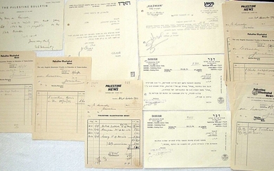 Collection of 14 letters on forms of Palestinian magazines, newspapers – Haaretz, Davar and others, 1920-40’s