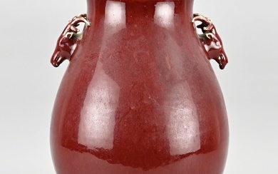 Dearhead vase/red