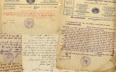 Discovery. Archive of Kollel Shomrei HaChomot's "Mishmeret HaTzniut." Jerusalem-Pressburg, 1928-1936