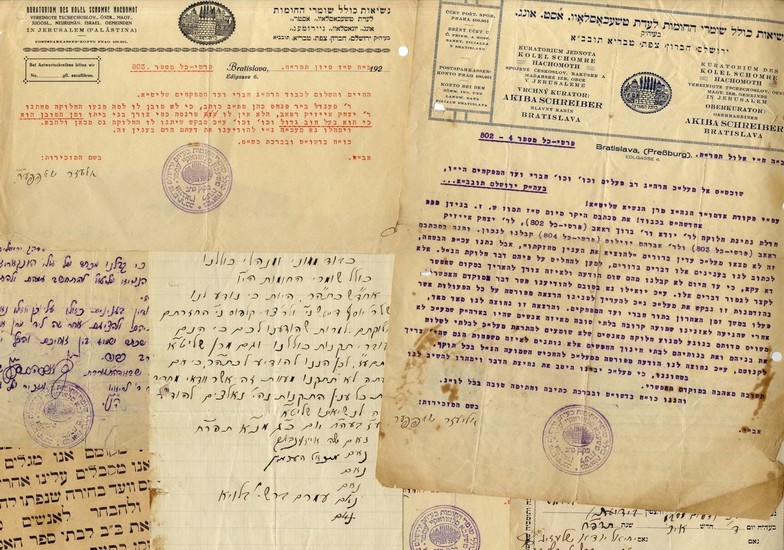 Discovery. Archive of Kollel Shomrei HaChomot's "Mishmeret HaTzniut." Jerusalem-Pressburg, 1928-1936