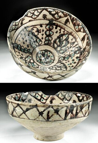 Early 20th C. Persian Glazed Pottery Bowl