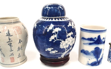 FOUR CHINESE EARLY 20TH CENTURY BLUE AND WHITE CERAMIC POTS