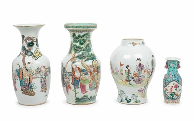 Four Famille Rose Porcelain Vases