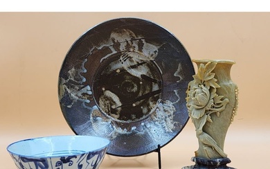 Grouping Of Chinese Blue And White Bowls And Soapstone Vase