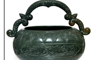 Handmade Mughal style jade stone kashkul calligraphy