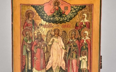 Icône, Russie, XVIIIe/XIXe s. "Saint Michel Archange avec des saints", bois, fond de craie, tempera...