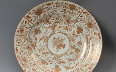 Imari style dish; Japan, 19th century. Glazed and gilded porcelain.