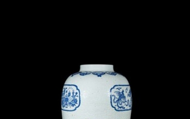 Important vase de forme xiangtuiping en porcelaine...