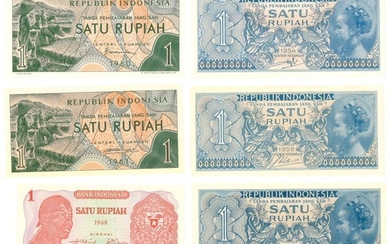 Indonesia. 6x 1 rupiah. Banknote. Type 1954-1968 - UNC.