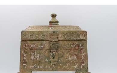 Islamic jewellery box adorned with intricate silver inlay, f...